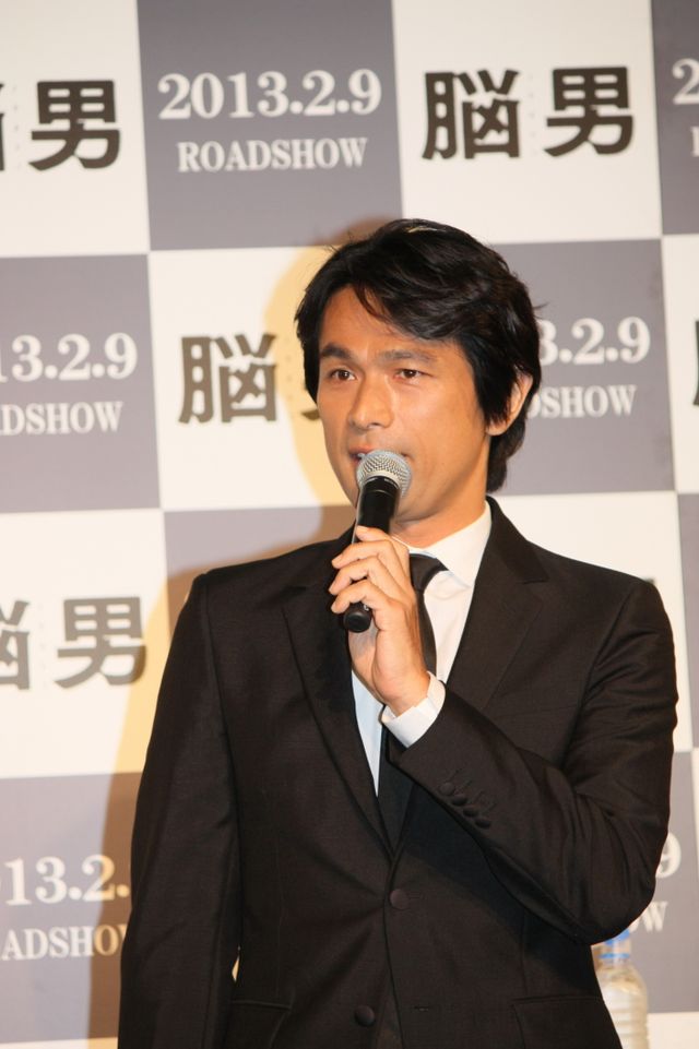 『脳男』会見フォトギャラリー（2枚目）