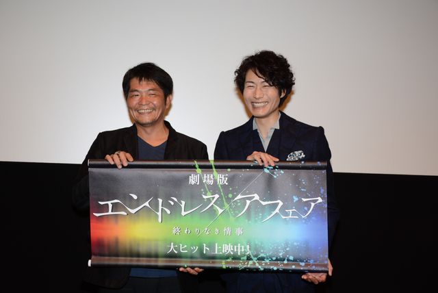 TEAM NACS戸次重幸、ベッドシーンに地が出てNG！　濡れ場エピソードを大胆告白。　画像ギャラリー（4枚目）