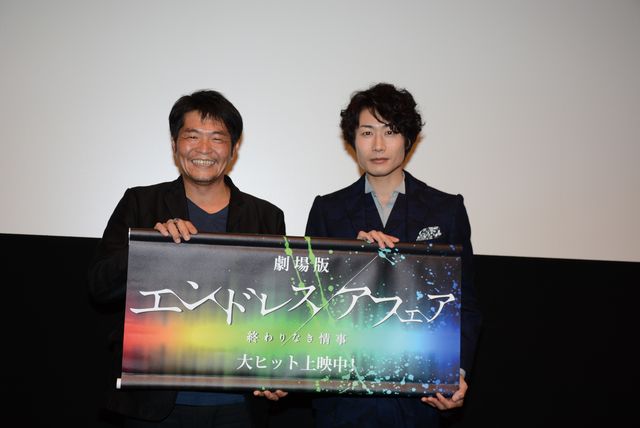 TEAM NACS戸次重幸、ベッドシーンに地が出てNG！　濡れ場エピソードを大胆告白。　画像ギャラリー（5枚目）