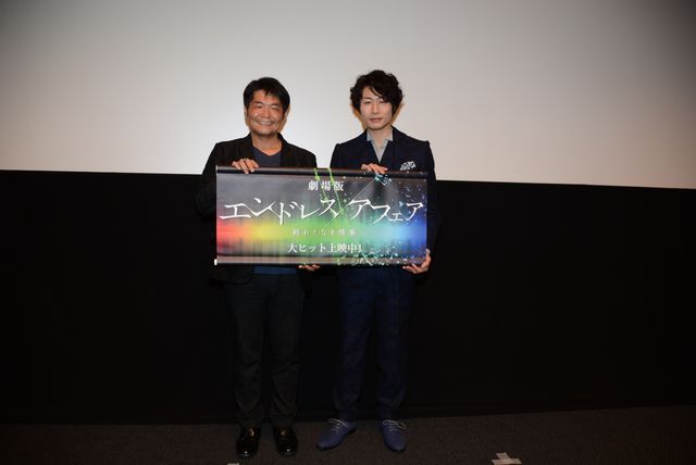 TEAM NACS戸次重幸、ベッドシーンに地が出てNG！　濡れ場エピソードを大胆告白。　画像ギャラリー（6枚目）