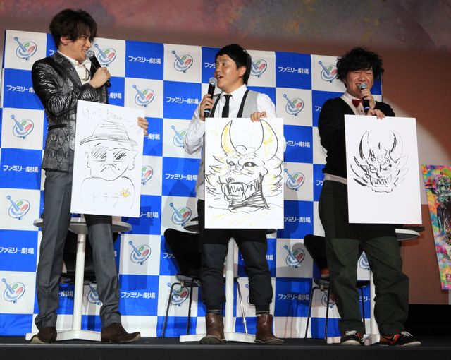 映画『牙狼<GARO> ～蒼哭ノ魔竜』舞台あいさつ付き試写会ギャラリー（4枚目）