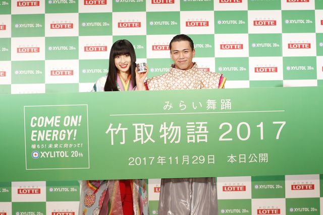 土屋太鳳のかぐや姫！「みらい舞踊『竹取物語 2017』」発表会フォトギャラリー（16枚目）