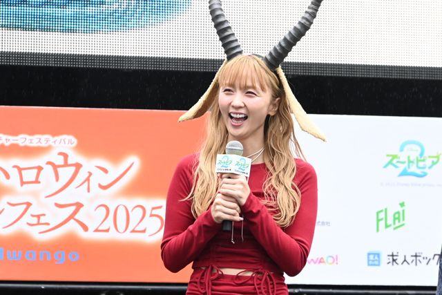 下野紘＆Dream Amiがコスプレレイヤーと登壇！池袋ハロウィンコスプレフェス『ズートピア2』ステージ：フォトギャラリー