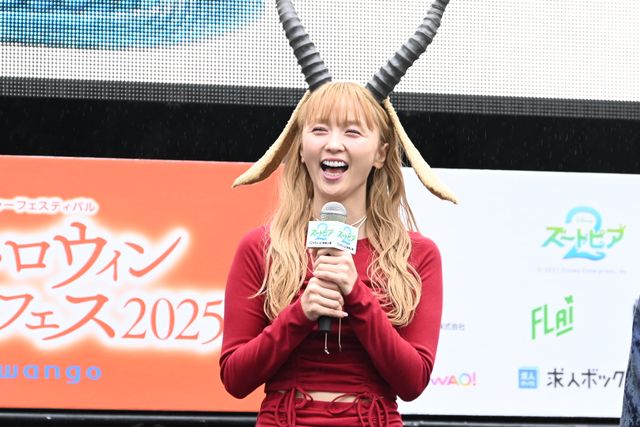 下野紘＆Dream Amiがコスプレレイヤーと登壇！池袋ハロウィンコスプレフェス『ズートピア2』ステージ（8枚目）