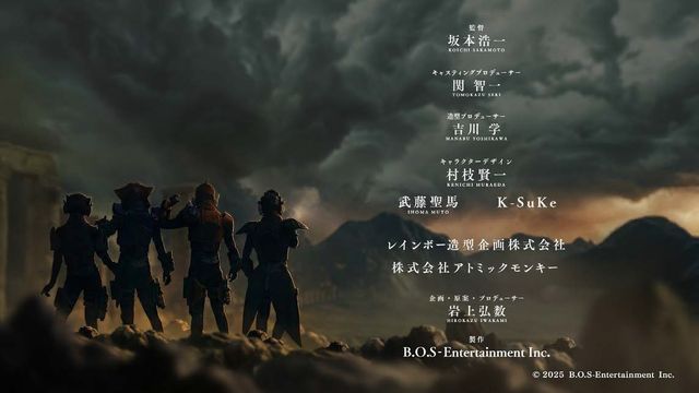 J-POP×特撮！坂本浩一監督が手がける新機軸の特撮IP「BEAT RUNNERS」主要キャラクター（3枚目）