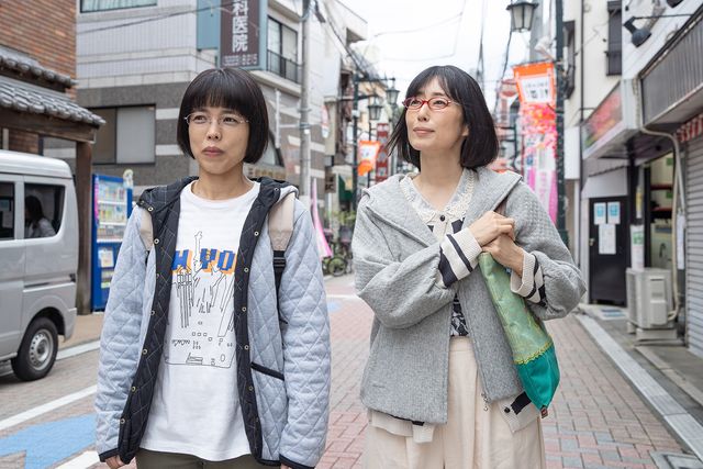 似てる！「阿佐ヶ谷姉妹の のほほんふたり暮らし」第1回の場面写真：フォトギャラリー