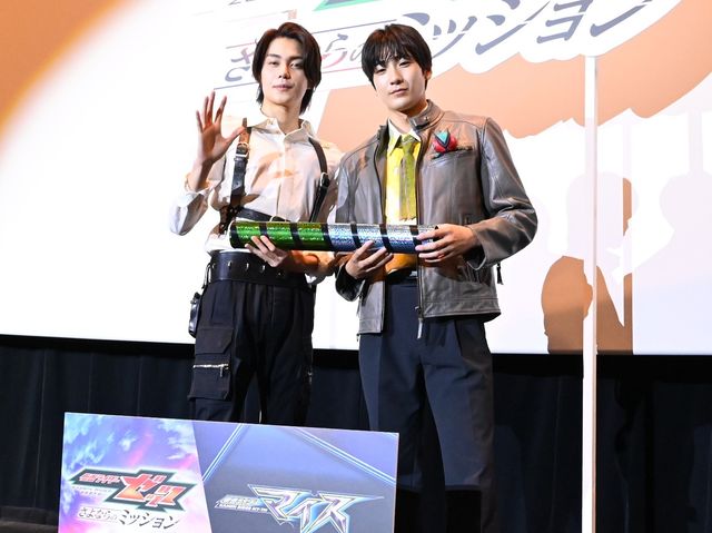 今井竜太郎&秋谷郁甫！ライダーのバトンタッチイベントの様子（7枚目）
