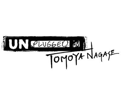 特別番組「MTV Unplugged 長瀬智也」のタイトルロゴ