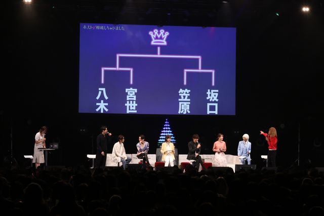 約2600人が参加！「ホスト相続しちゃいました」桜井ユキ、三浦翔平、FANTASTICS・八木勇征ら特別イベントの様子（15枚目）