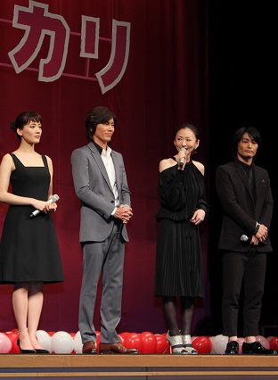 『映画 ホタルノヒカリ』完成披露試写会写真ギャラリー（7枚目）