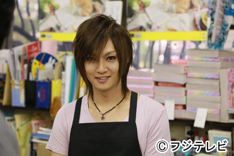 喜矢武、ドラマ初出演！フォトギャラリー（2枚目）