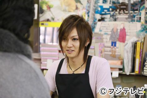 喜矢武、ドラマ初出演！フォトギャラリー（3枚目）