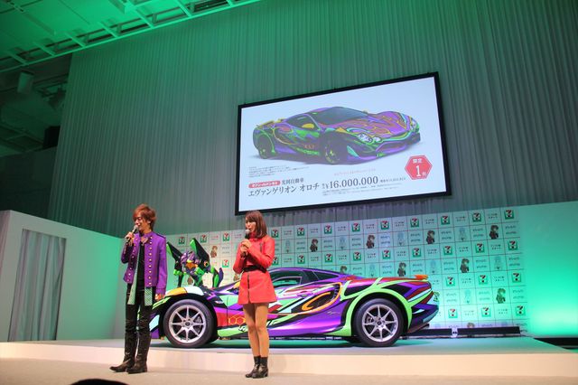 「セブン-イレブン×エヴァンゲリオン キャンペーン第2弾」発表会（11枚目）