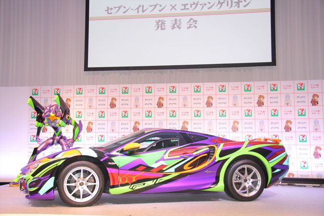 「セブン-イレブン×エヴァンゲリオン キャンペーン第2弾」発表会（14枚目）