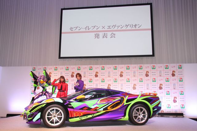 「セブン-イレブン×エヴァンゲリオン キャンペーン第2弾」発表会（15枚目）