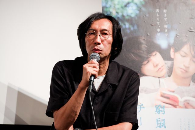 行定勲＆水城せとな登壇！映画『窮鼠はチーズの夢を見る』夏休み限定イベント（4枚目）