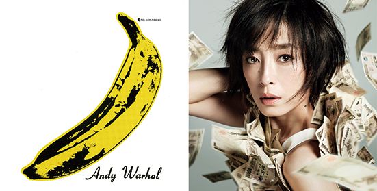 日本初！ヴェルヴェット・アンダーグラウンド・アンド・ニコの楽曲が映画主題歌に抜てき！フォトギャラリー（2枚目）