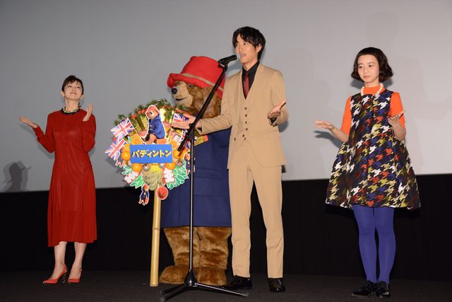 『パディントン』公開！大ヒット祈願舞台あいさつ フォトギャラリー（9枚目）