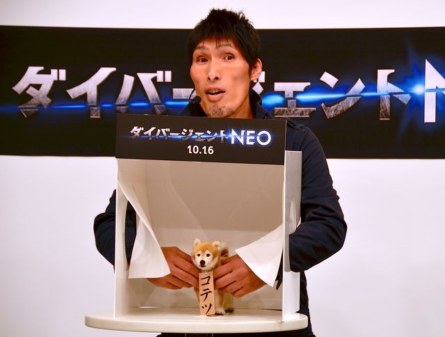 篠原信一、アクション俳優に挑戦したい！『ダイバージェントNEO』公開記念イベント（8枚目）