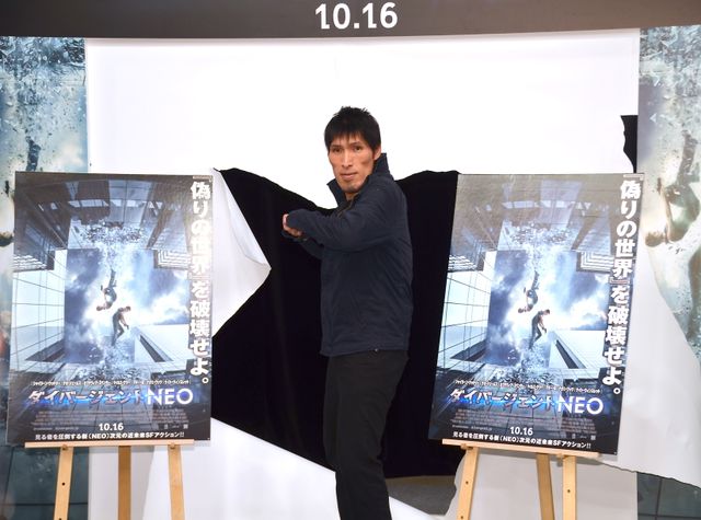 篠原信一、アクション俳優に挑戦したい！『ダイバージェントNEO』公開記念イベント（13枚目）