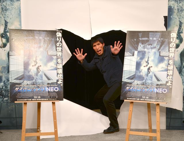 篠原信一、アクション俳優に挑戦したい！『ダイバージェントNEO』公開記念イベント（15枚目）
