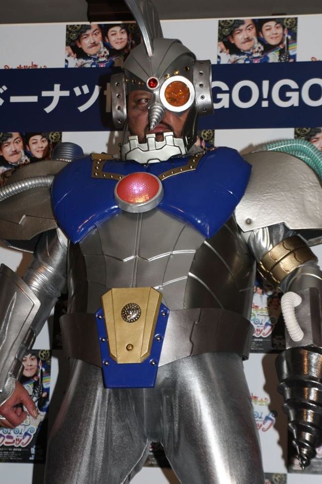 曙太郎が人造人間に！フォトギャラリー（11枚目）