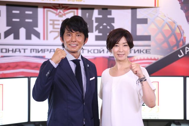 「世界陸上モスクワ」TBS放送制作発表会見フォトギャラリー（9枚目）