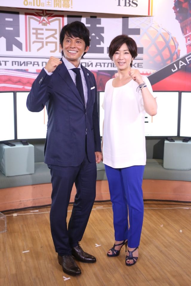 「世界陸上モスクワ」TBS放送制作発表会見フォトギャラリー（10枚目）