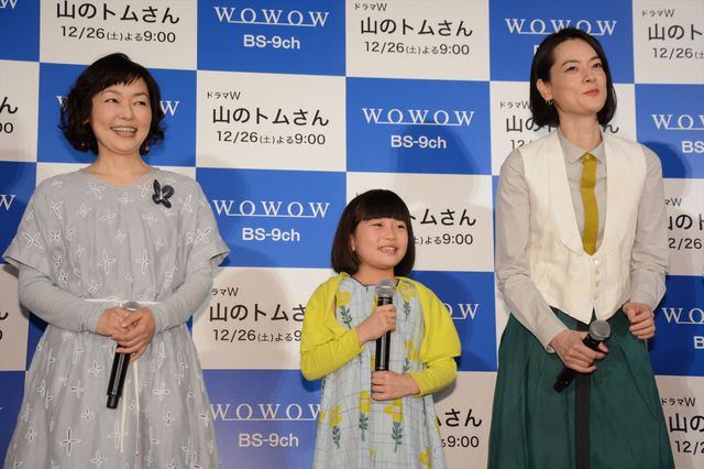 野菜のおかげ？相変わらずきれいな小林聡美：フォトギャラリー