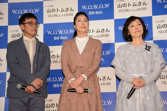 野菜のおかげ？相変わらずきれいな小林聡美（9枚目）