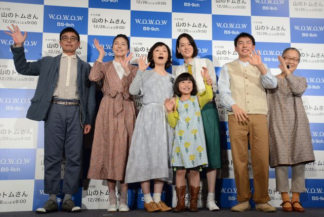 野菜のおかげ？相変わらずきれいな小林聡美（11枚目）