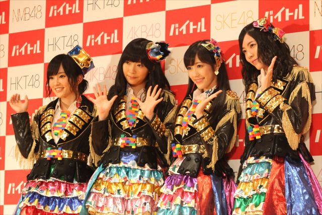 指原莉乃・渡辺麻友・松井珠理奈・山本彩がそろってイベントに登場！フォトギャラリー：フォトギャラリー