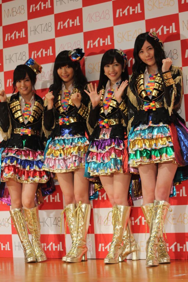 指原莉乃・渡辺麻友・松井珠理奈・山本彩がそろってイベントに登場！フォトギャラリー（9枚目）