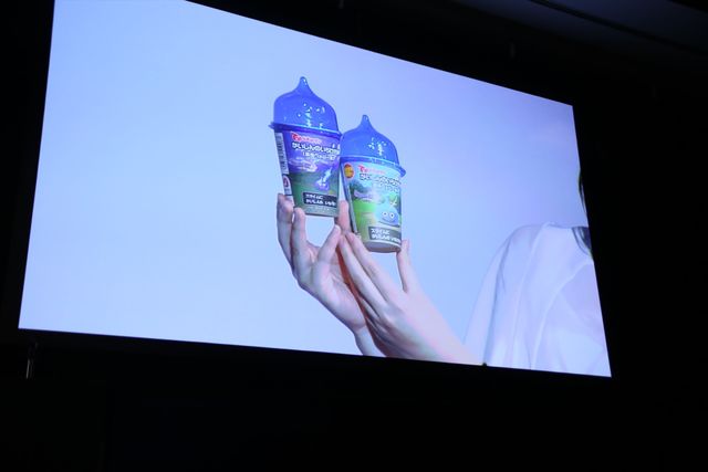 早期購入者特典はこれだ！「ドラゴンクエストXI 過ぎ去りし時を求めて」発売日発表会フォトギャラリー（8枚目）