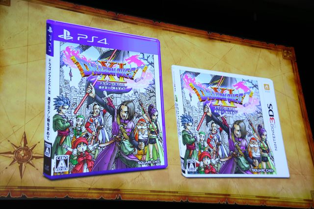 早期購入者特典はこれだ！「ドラゴンクエストXI 過ぎ去りし時を求めて」発売日発表会フォトギャラリー（12枚目）