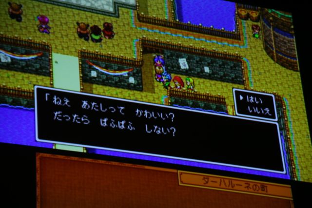 早期購入者特典はこれだ！「ドラゴンクエストXI 過ぎ去りし時を求めて」発売日発表会フォトギャラリー（28枚目）