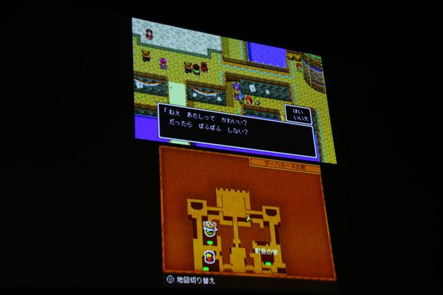 早期購入者特典はこれだ！「ドラゴンクエストXI 過ぎ去りし時を求めて」発売日発表会フォトギャラリー（29枚目）