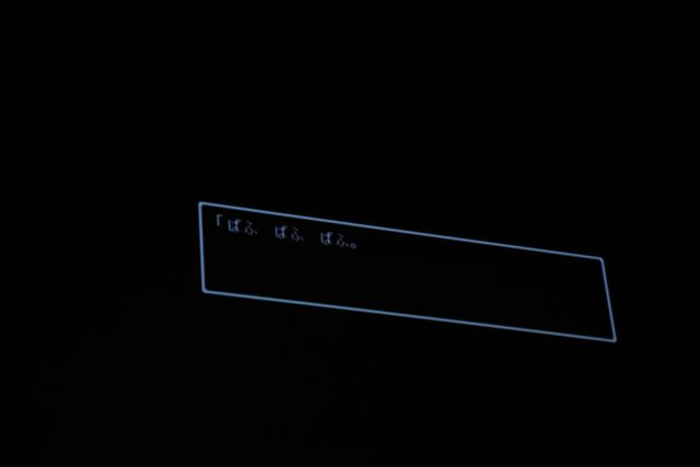 早期購入者特典はこれだ！「ドラゴンクエストXI 過ぎ去りし時を求めて」発売日発表会フォトギャラリー（31枚目）