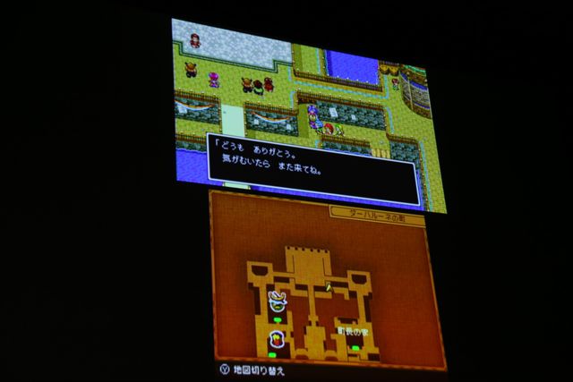 早期購入者特典はこれだ！「ドラゴンクエストXI 過ぎ去りし時を求めて」発売日発表会フォトギャラリー（32枚目）