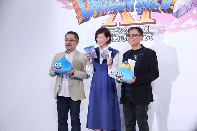 早期購入者特典はこれだ！「ドラゴンクエストXI 過ぎ去りし時を求めて」発売日発表会フォトギャラリー（38枚目）
