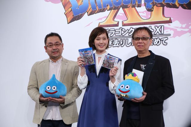 早期購入者特典はこれだ！「ドラゴンクエストXI 過ぎ去りし時を求めて」発売日発表会フォトギャラリー（39枚目）