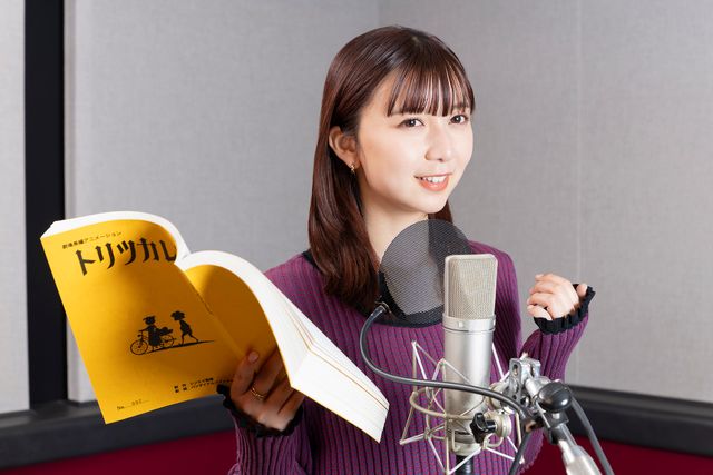 ミュージカルアニメ『トリツカレ男』で佐野晶哉と上白石萌歌が声優に！アフレコ時の写真が公開（4枚目）