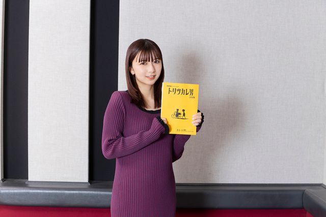 ミュージカルアニメ『トリツカレ男』で佐野晶哉と上白石萌歌が声優に！アフレコ時の写真が公開（5枚目）