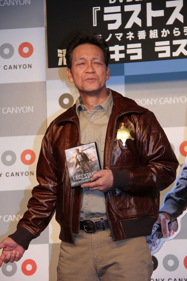 清水アキラがシュワちゃんのモノマネ！フォトギャラリー（5枚目）