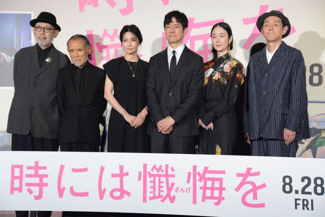 西島秀俊、黒木華、宮藤官九郎、柴咲コウら『時には懺悔を』完成披露試写会の様子（12枚目）