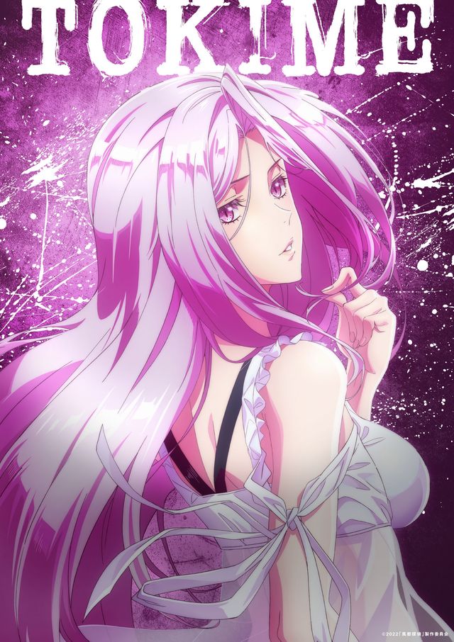 アニメ「風都探偵」キャラクタービジュアル（2枚目）