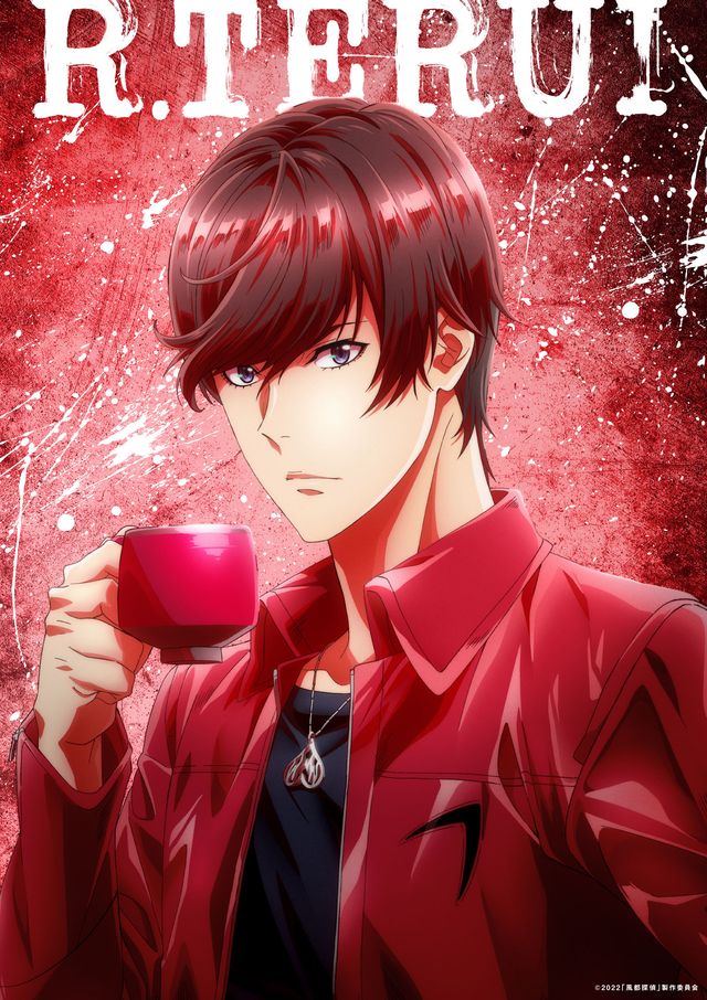 アニメ「風都探偵」キャラクタービジュアル（4枚目）