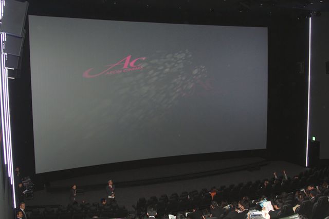 最新鋭の新劇場！「イオンシネマ幕張新都心」フォトギャラリー（8枚目）