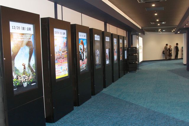 最新鋭の新劇場！「イオンシネマ幕張新都心」フォトギャラリー（12枚目）