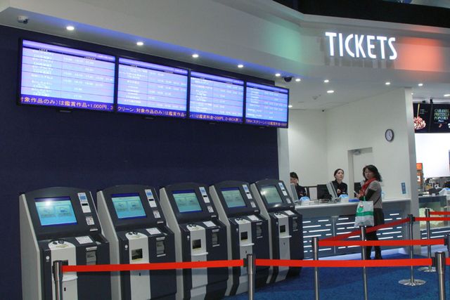 最新鋭の新劇場！「イオンシネマ幕張新都心」フォトギャラリー（14枚目）